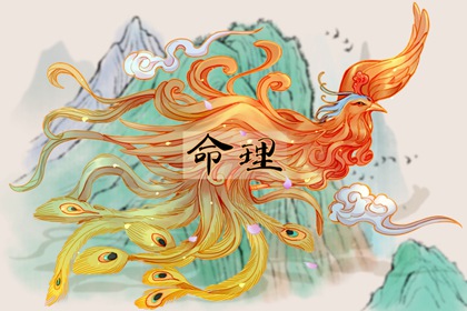 老皇历择吉 老皇历查询 择吉皇历老黄历